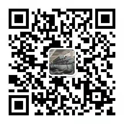 微信咨詢